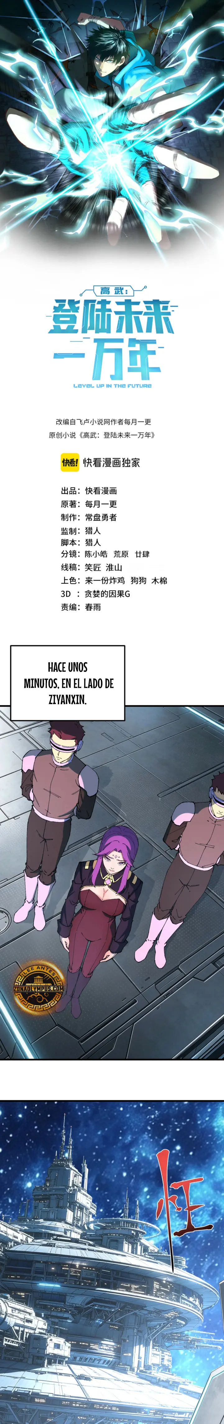 Iniciando sesión en 10,000 años en el futuro Capítulo 338 - Page 2