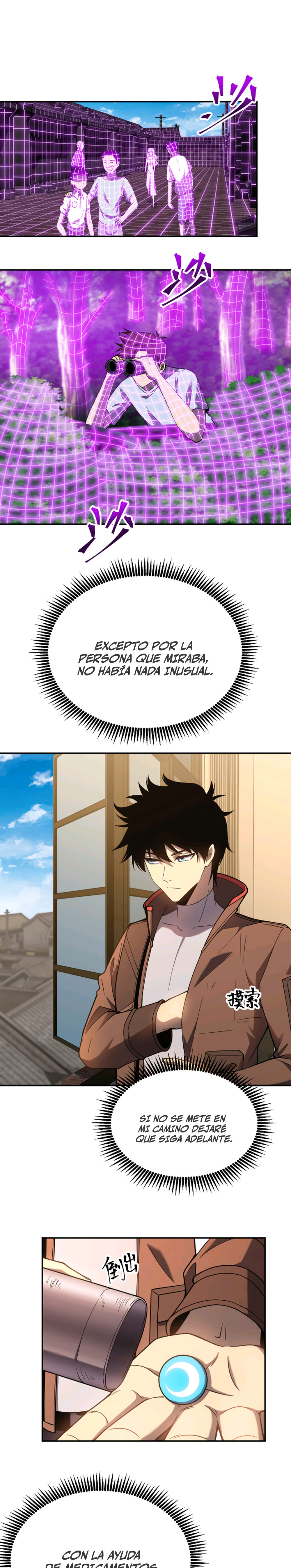 Iniciando sesión en 10,000 años en el futuro Capítulo 36 - Page 10