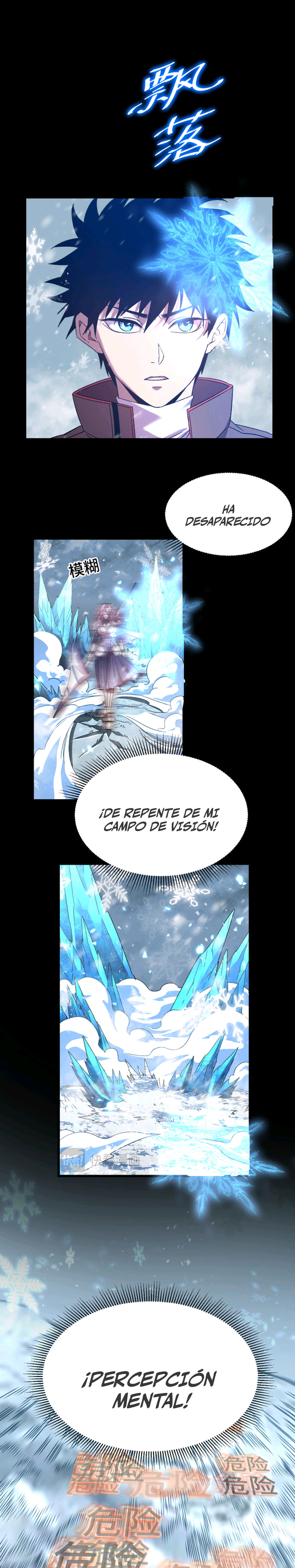Iniciando sesión en 10,000 años en el futuro Capítulo 36 - Page 22