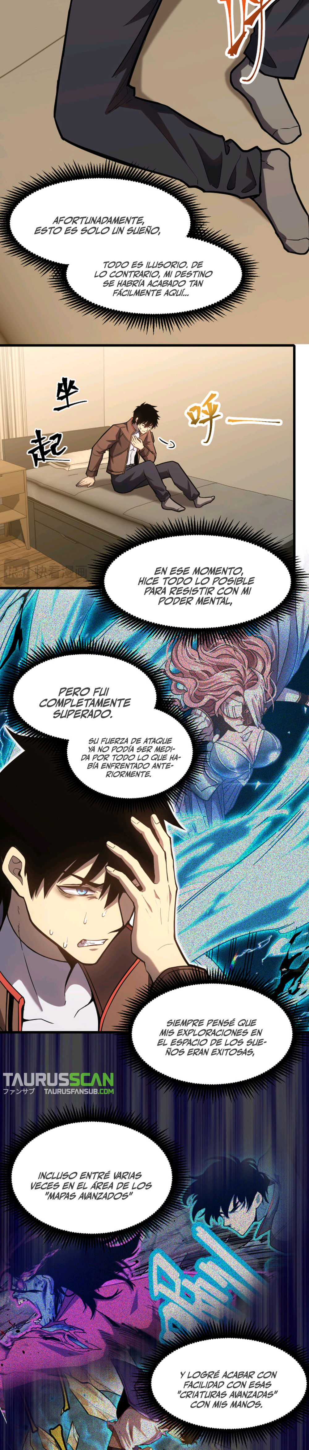 Iniciando sesión en 10,000 años en el futuro Capítulo 37 - Page 6