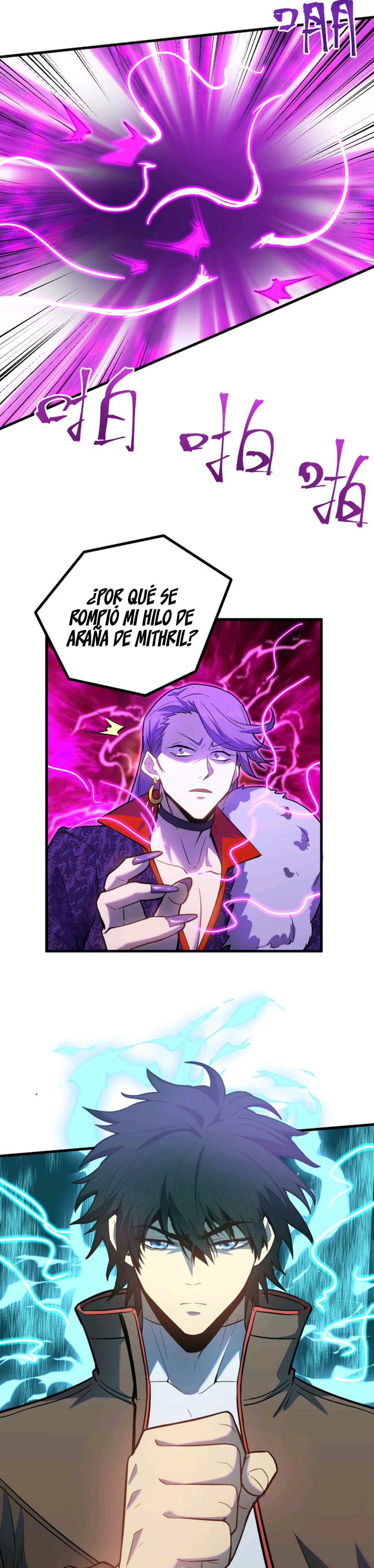 Iniciando sesión en 10,000 años en el futuro Capítulo 40 - Page 17