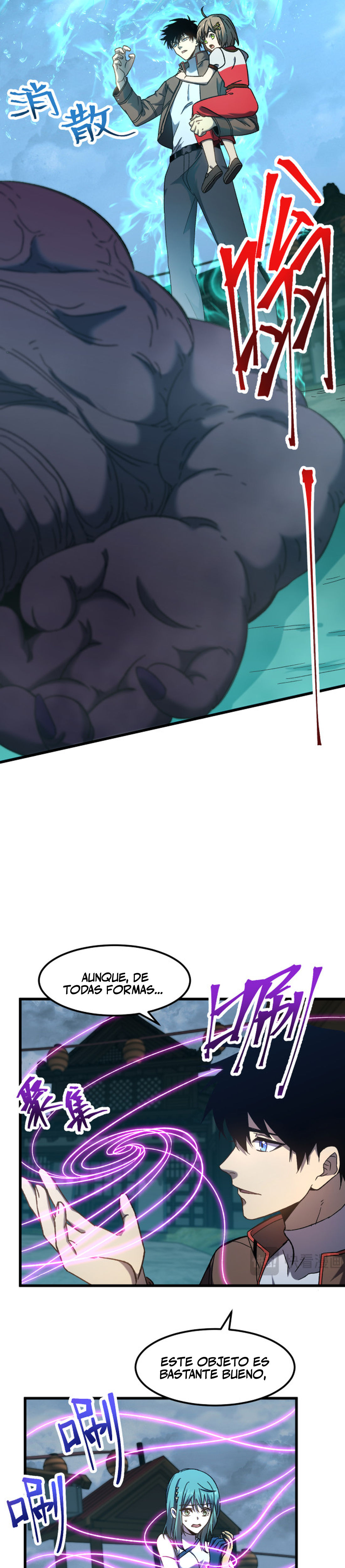Iniciando sesión en 10,000 años en el futuro Capítulo 41 - Page 6