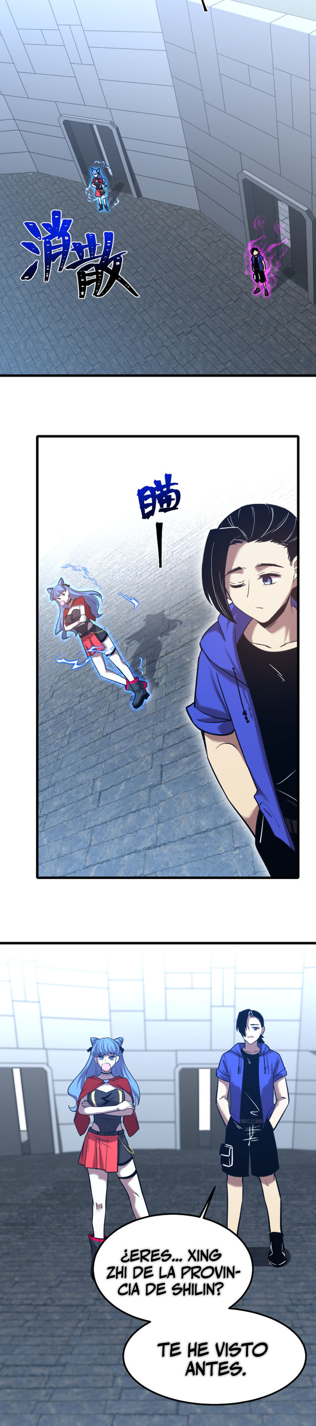 Iniciando sesión en 10,000 años en el futuro Capítulo 47 - Page 11