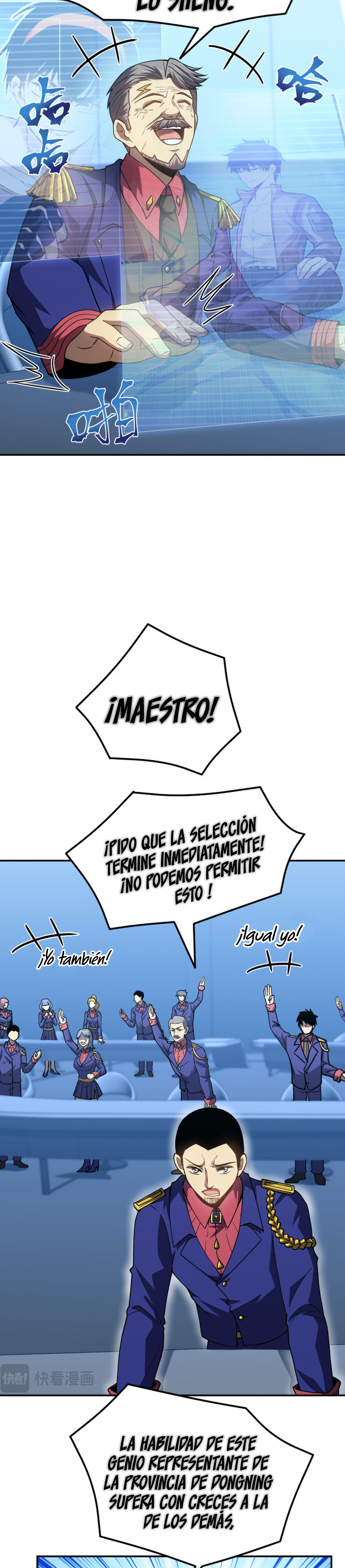 Iniciando sesión en 10,000 años en el futuro Capítulo 47 - Page 22