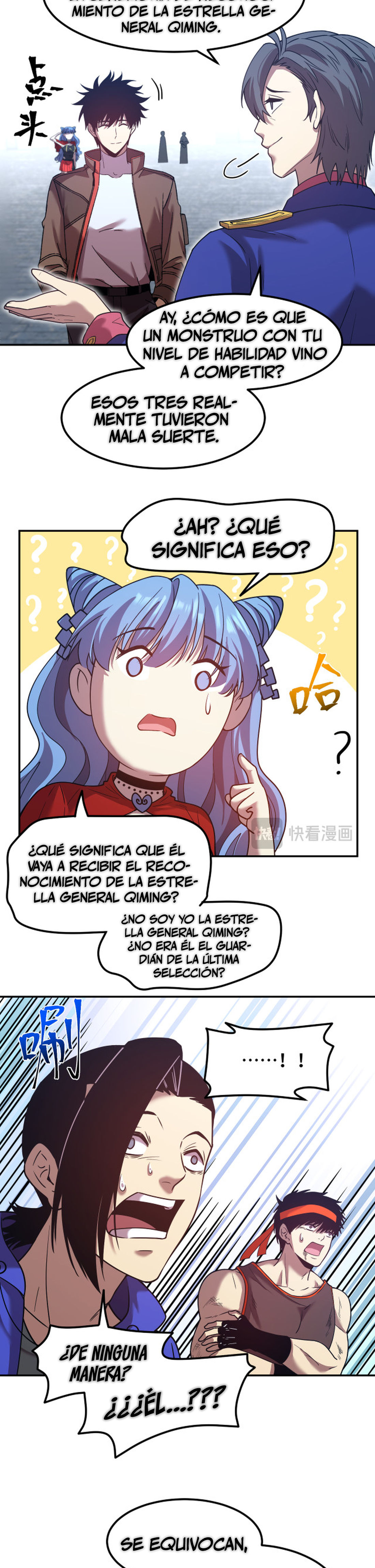 Iniciando sesión en 10,000 años en el futuro Capítulo 48 - Page 22