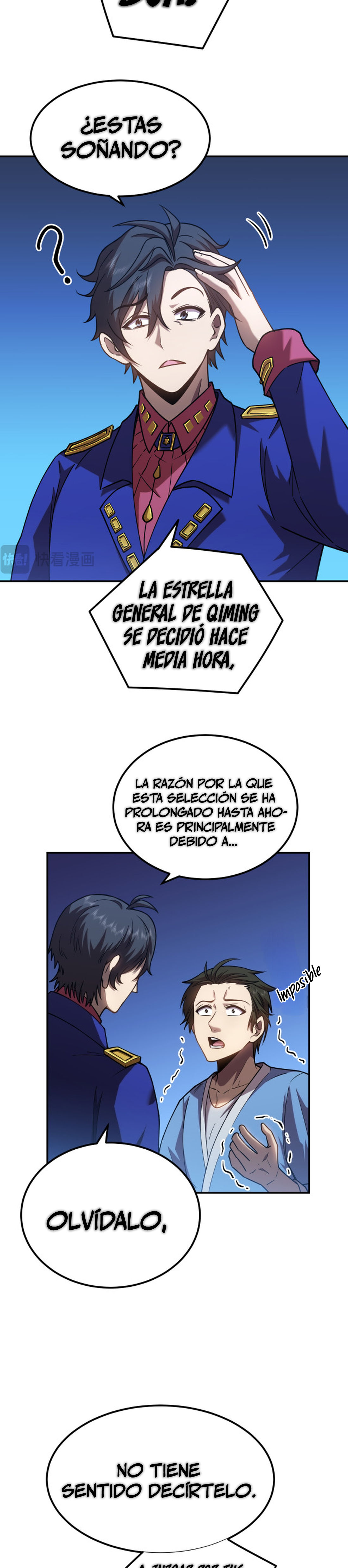 Iniciando sesión en 10,000 años en el futuro Capítulo 49 - Page 12