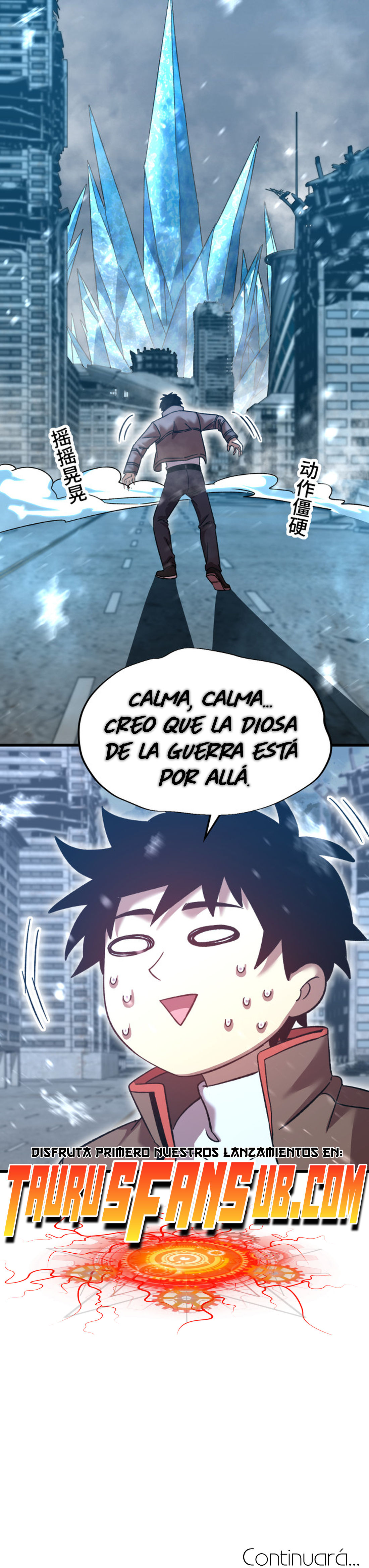 Iniciando sesión en 10,000 años en el futuro Capítulo 49 - Page 31