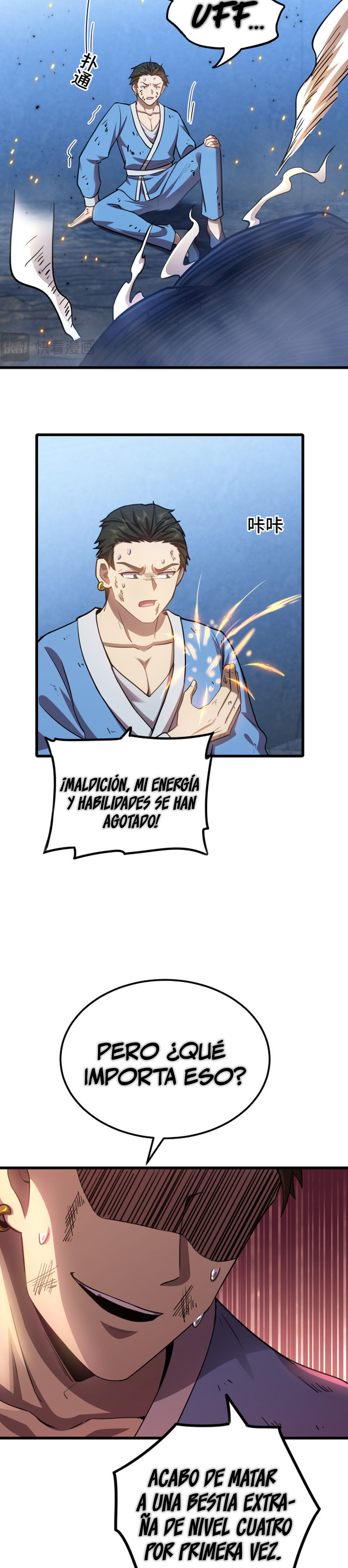 Iniciando sesión en 10,000 años en el futuro Capítulo 49 - Page 7