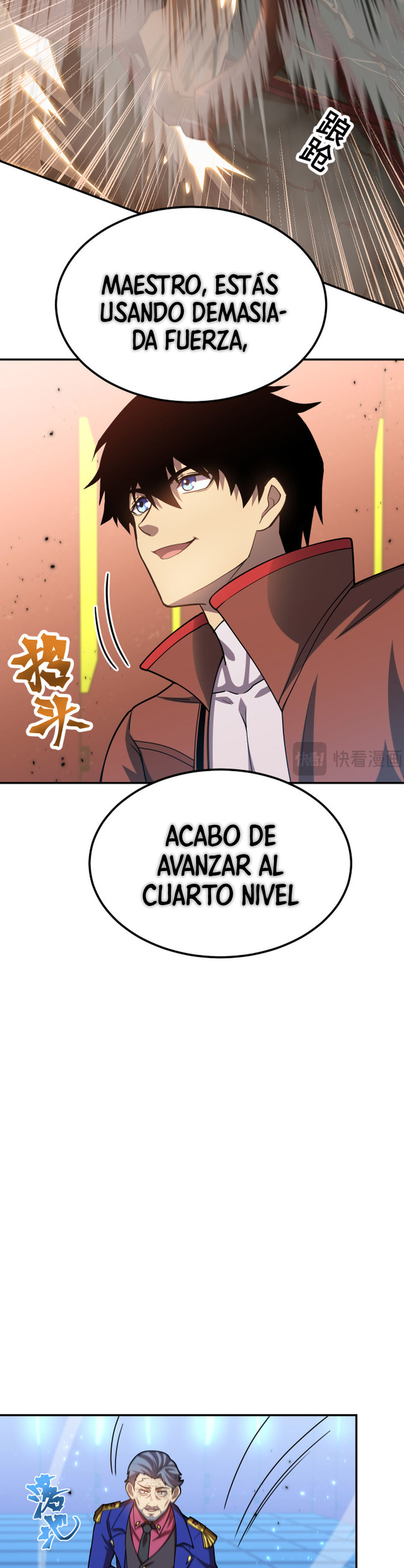 Iniciando sesión en 10,000 años en el futuro Capítulo 51 - Page 25