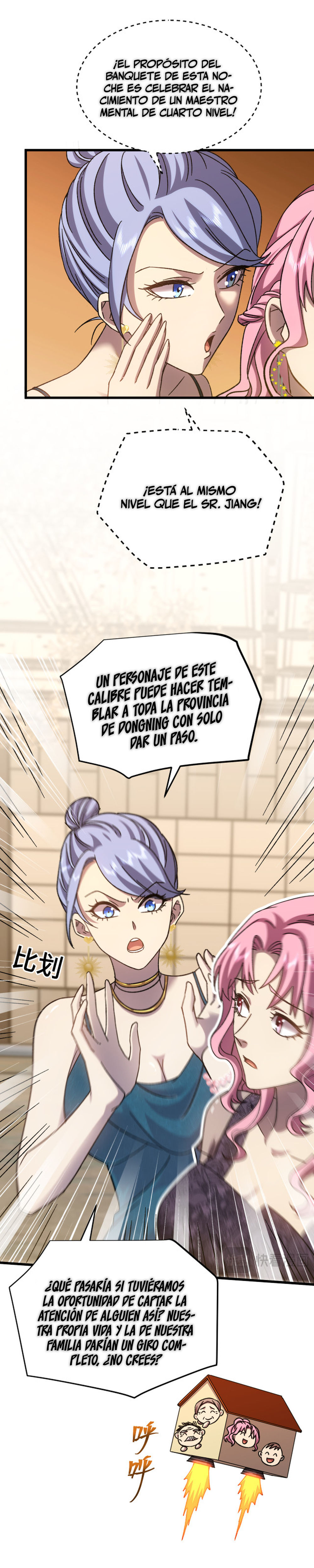 Iniciando sesión en 10,000 años en el futuro Capítulo 57 - Page 20