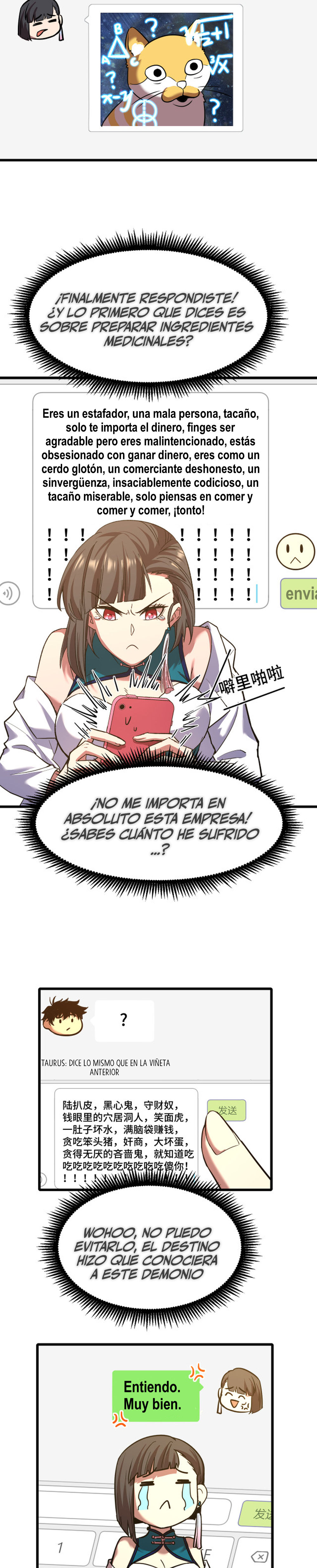 Iniciando sesión en 10,000 años en el futuro Capítulo 57 - Page 7