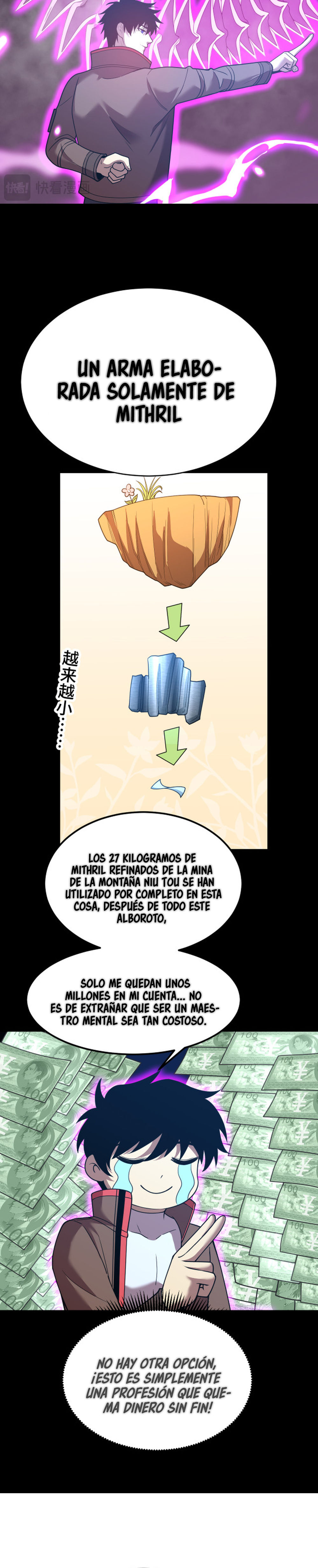 Iniciando sesión en 10,000 años en el futuro Capítulo 61 - Page 23