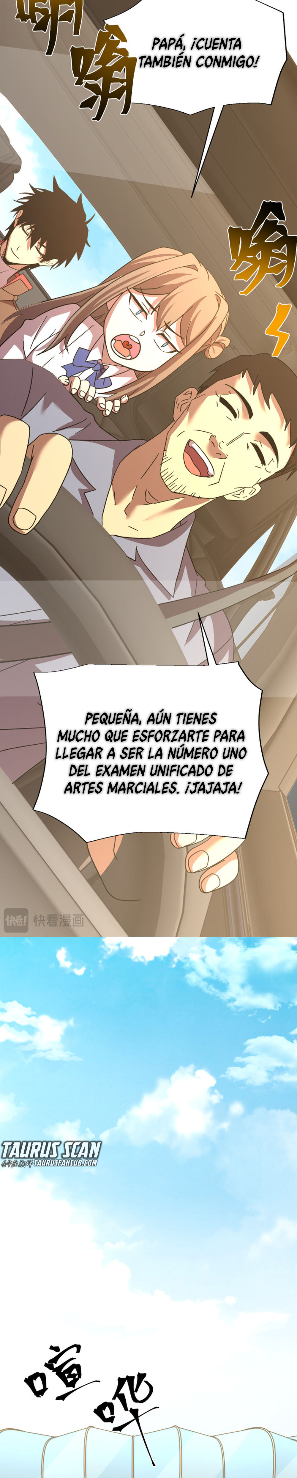 Iniciando sesión en 10,000 años en el futuro Capítulo 62 - Page 8