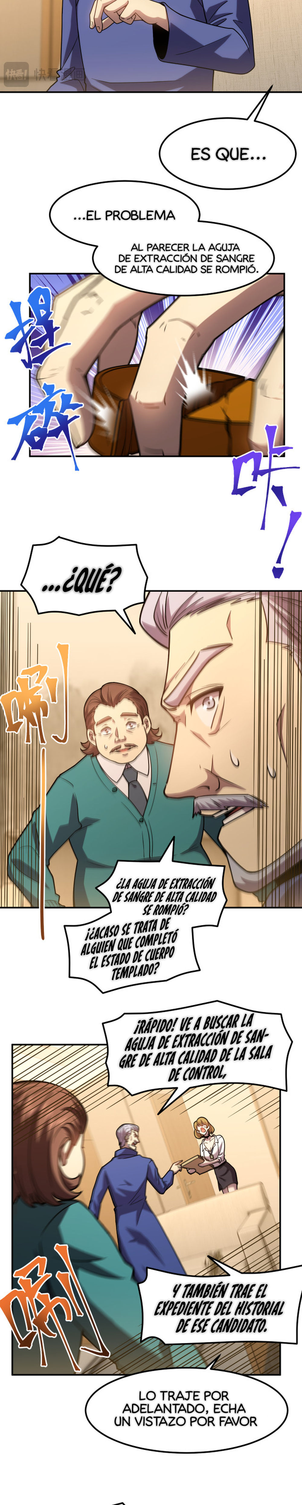 Iniciando sesión en 10,000 años en el futuro Capítulo 63 - Page 17