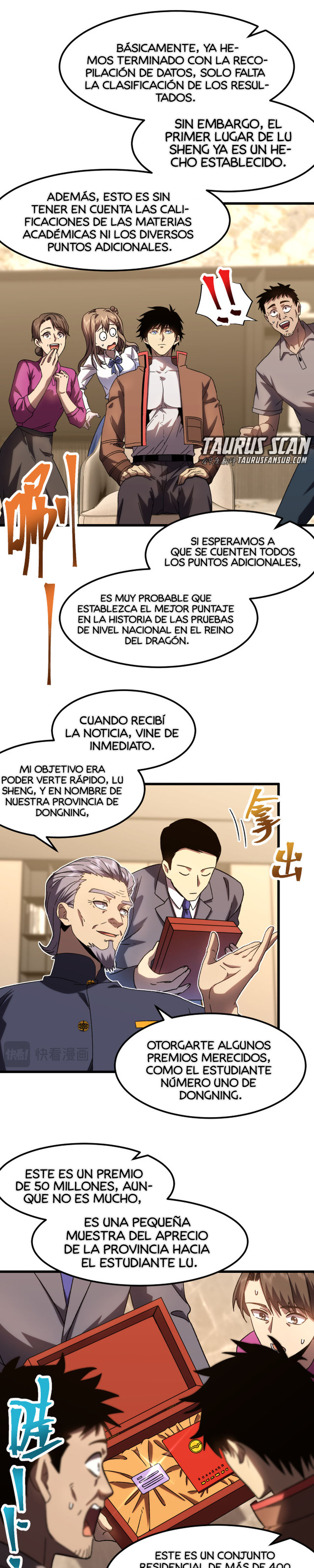 Iniciando sesión en 10,000 años en el futuro Capítulo 65 - Page 18