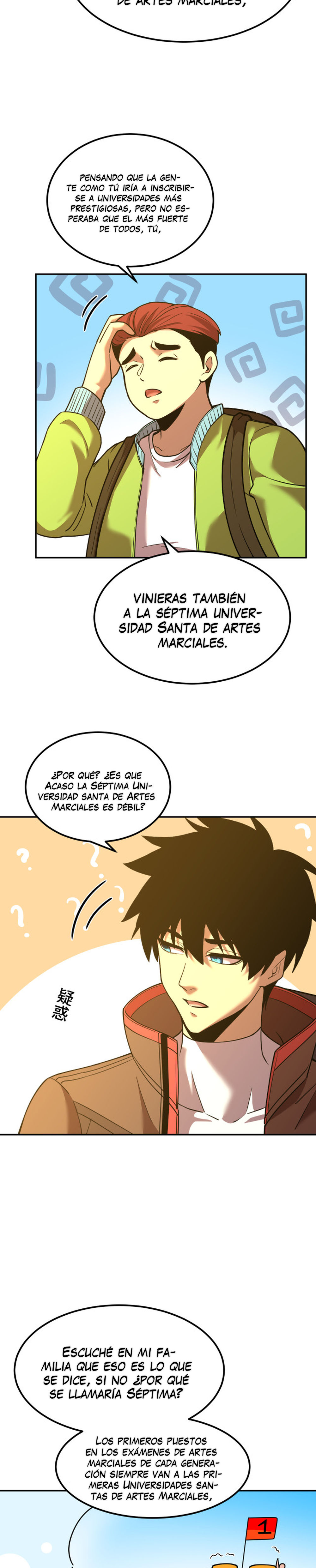 Iniciando sesión en 10,000 años en el futuro Capítulo 68 - Page 18