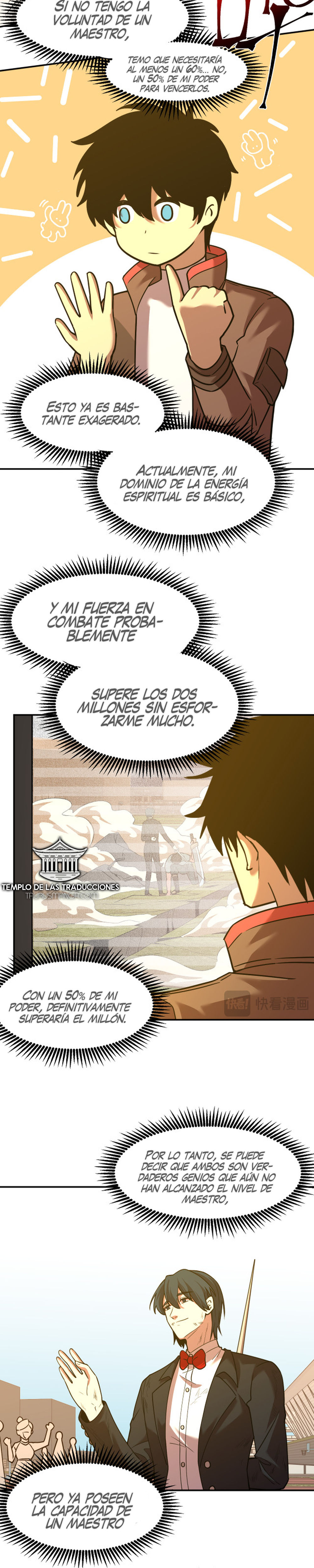 Iniciando sesión en 10,000 años en el futuro Capítulo 69 - Page 13