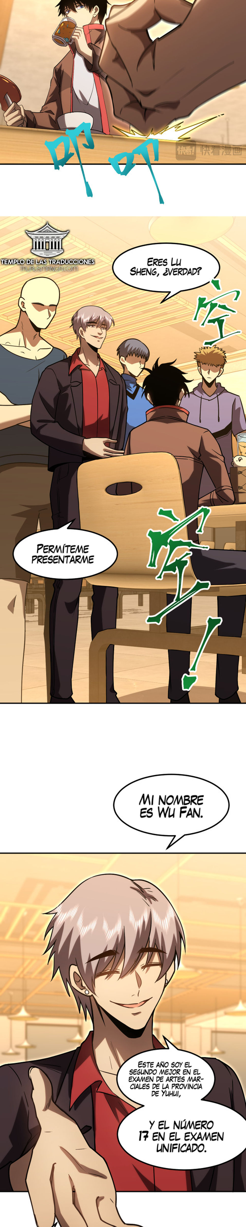 Iniciando sesión en 10,000 años en el futuro Capítulo 69 - Page 19