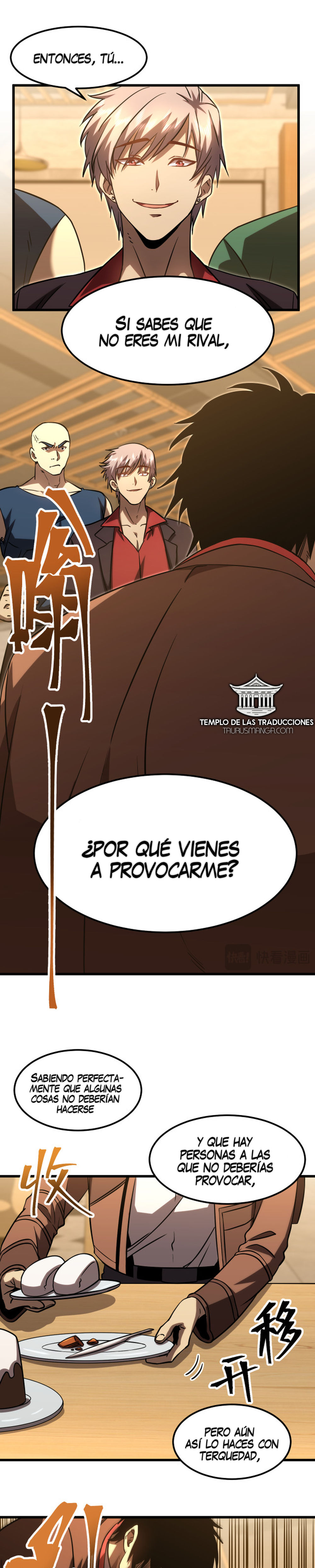 Iniciando sesión en 10,000 años en el futuro Capítulo 69 - Page 21