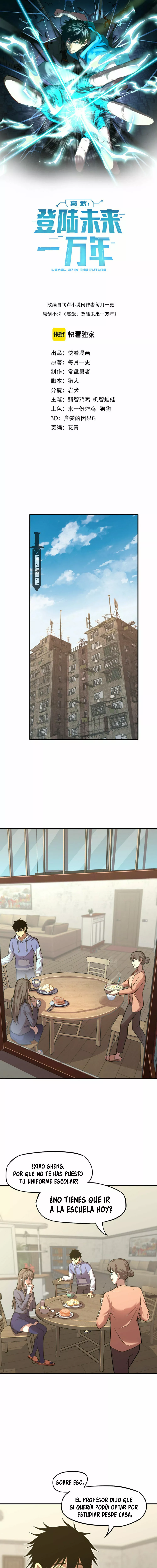 Iniciando sesión en 10,000 años en el futuro Capítulo 7 - Page 4