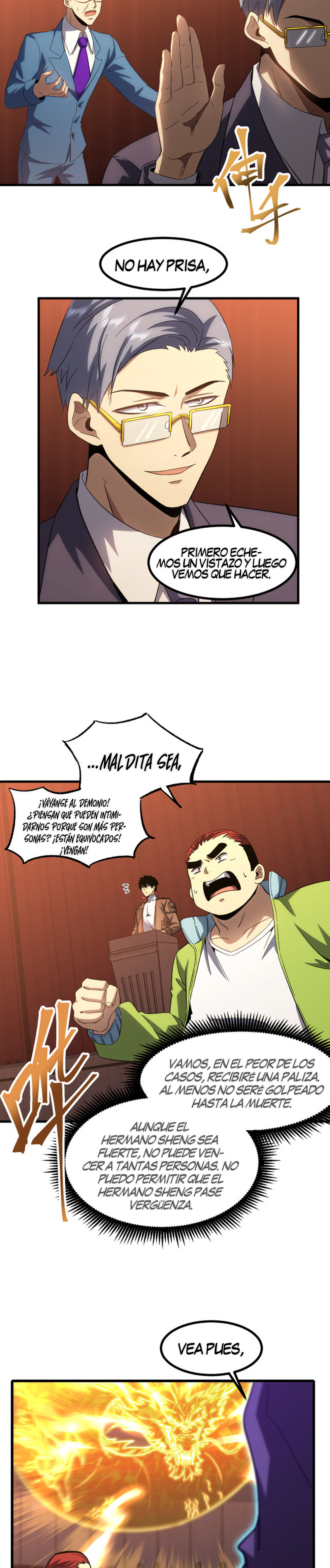 Iniciando sesión en 10,000 años en el futuro Capítulo 71 - Page 10