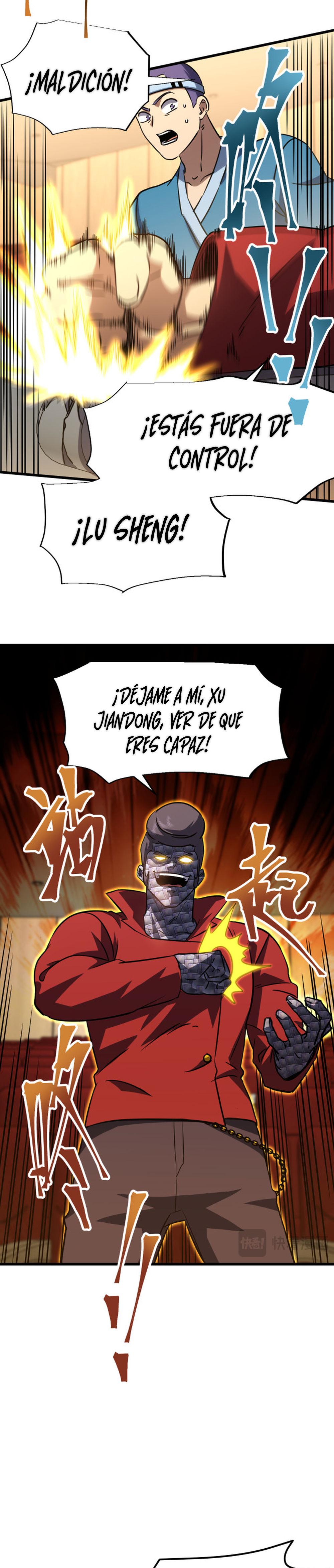 Iniciando sesión en 10,000 años en el futuro Capítulo 71 - Page 6
