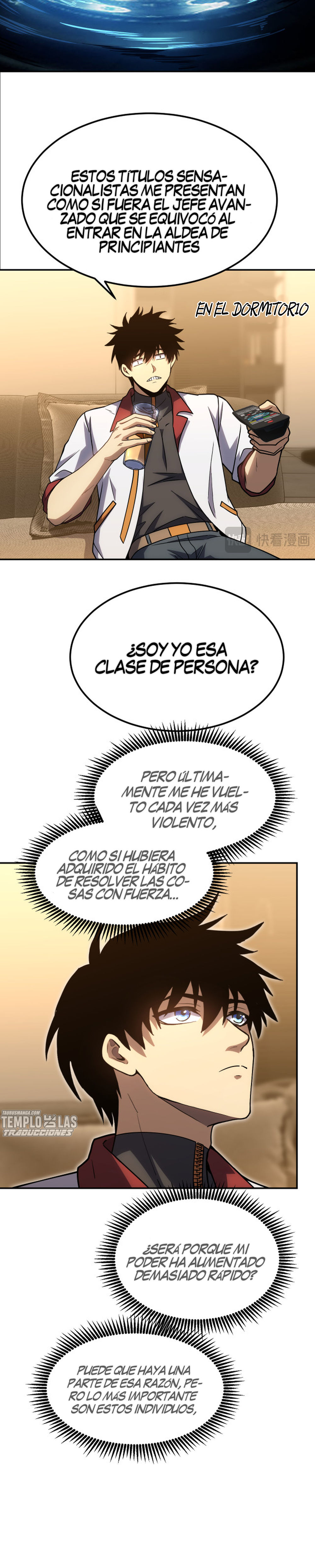 Iniciando sesión en 10,000 años en el futuro Capítulo 72 - Page 12