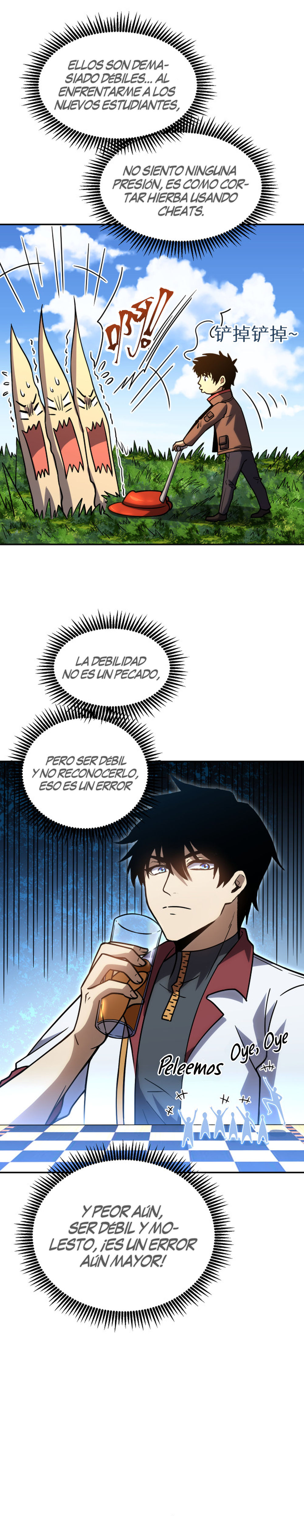 Iniciando sesión en 10,000 años en el futuro Capítulo 72 - Page 13