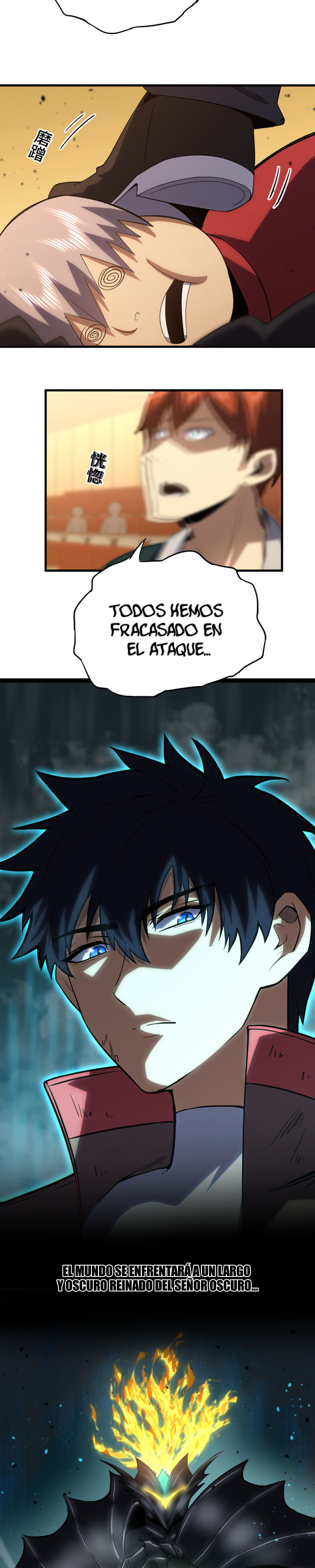 Iniciando sesión en 10,000 años en el futuro Capítulo 72 - Page 5