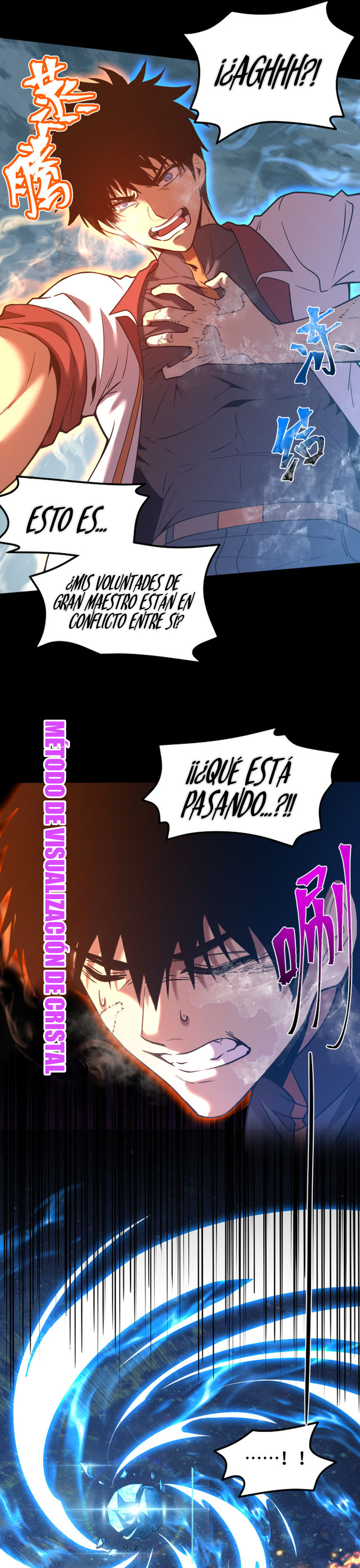 Iniciando sesión en 10,000 años en el futuro Capítulo 73 - Page 24