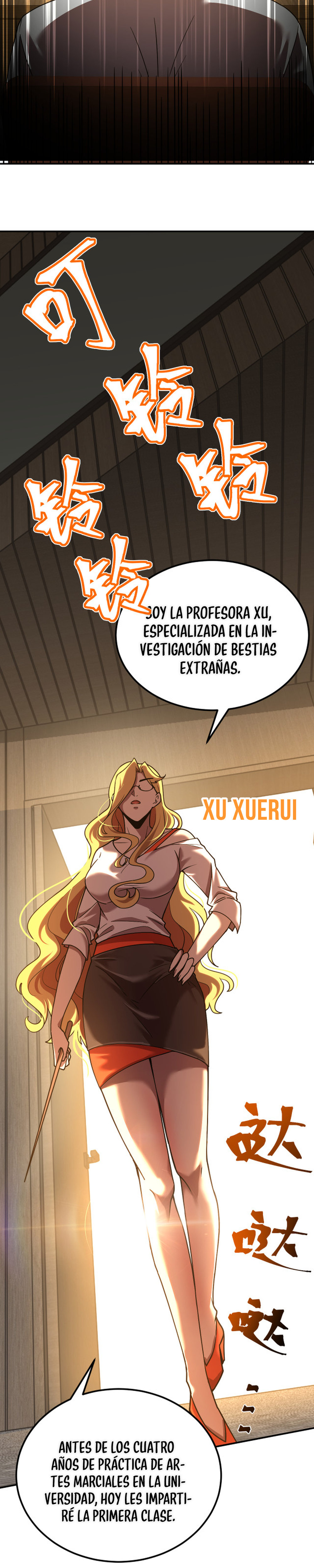 Iniciando sesión en 10,000 años en el futuro Capítulo 74 - Page 11