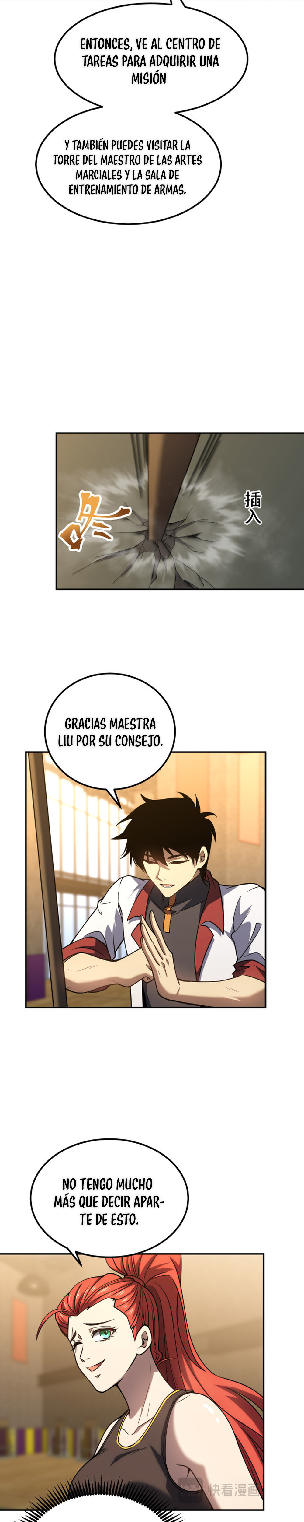Iniciando sesión en 10,000 años en el futuro Capítulo 75 - Page 11