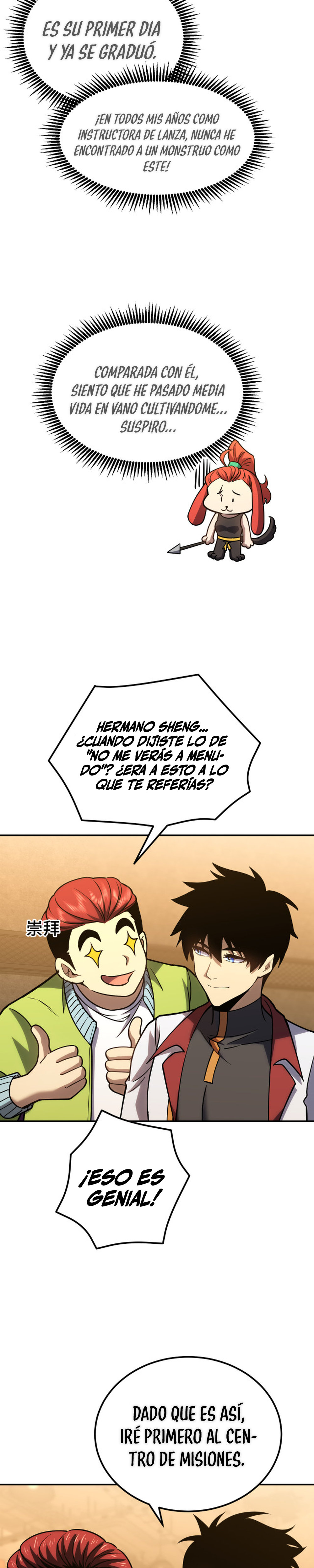Iniciando sesión en 10,000 años en el futuro Capítulo 75 - Page 12