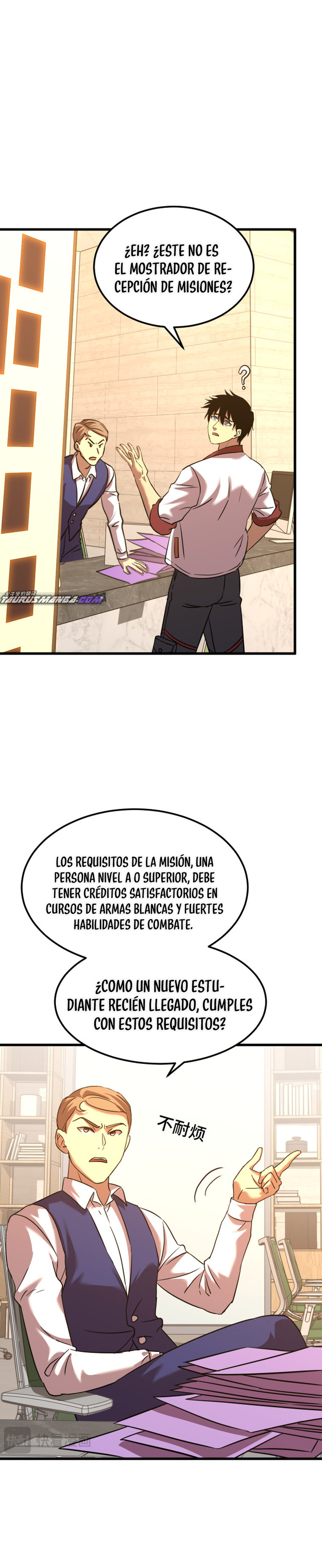 Iniciando sesión en 10,000 años en el futuro Capítulo 75 - Page 21