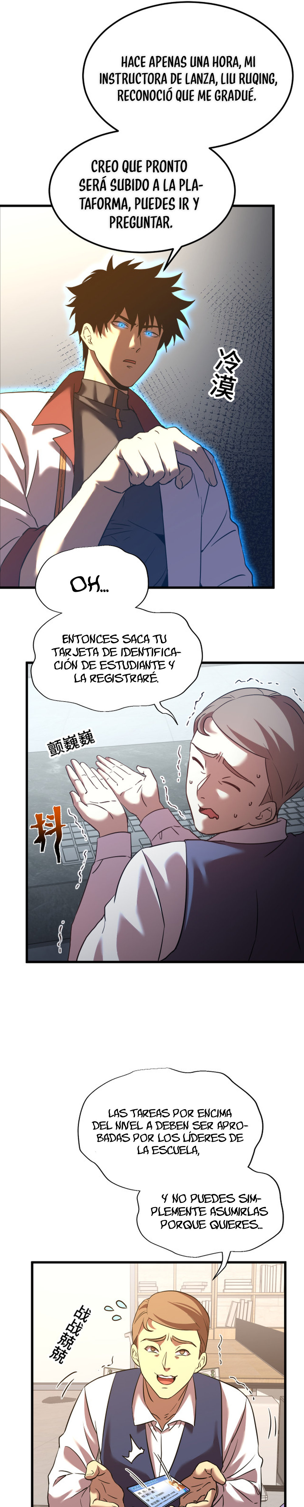 Iniciando sesión en 10,000 años en el futuro Capítulo 75 - Page 24