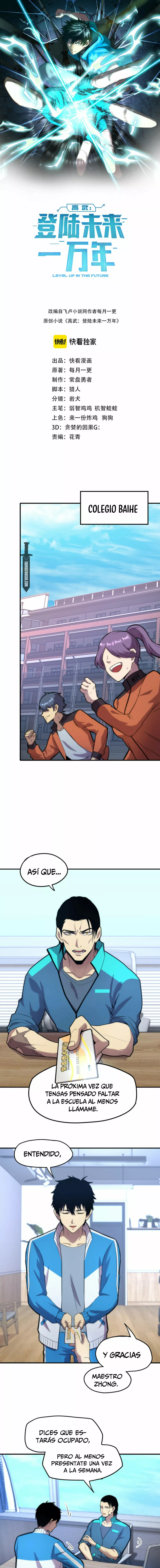 Iniciando sesión en 10,000 años en el futuro Capítulo 8 - Page 4
