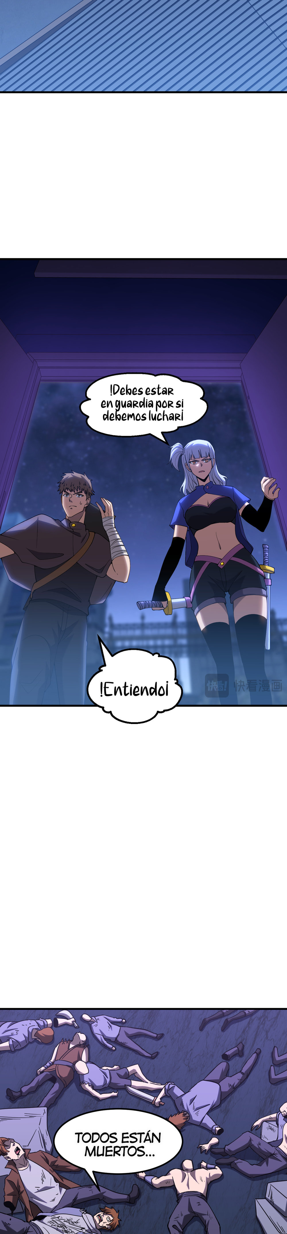 Iniciando sesión en 10,000 años en el futuro Capítulo 81 - Page 24