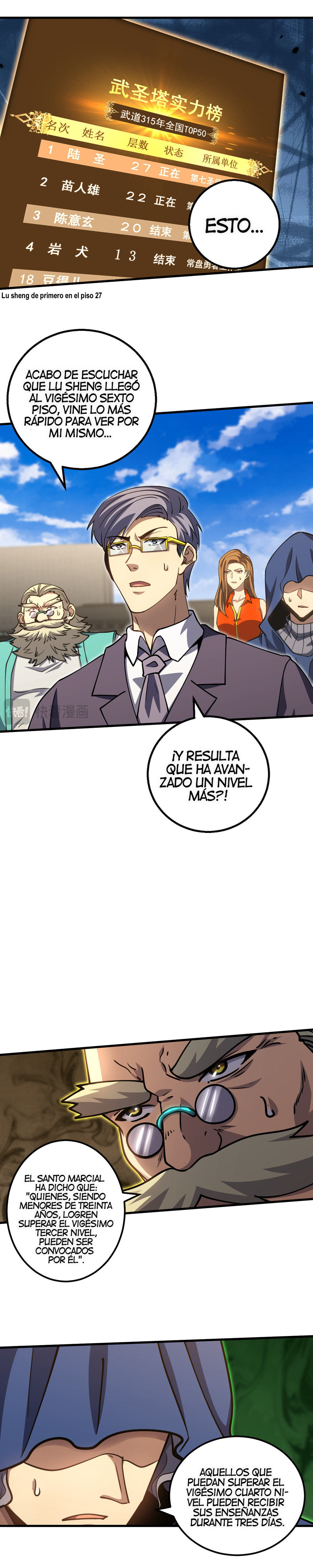 Iniciando sesión en 10,000 años en el futuro Capítulo 85 - Page 6