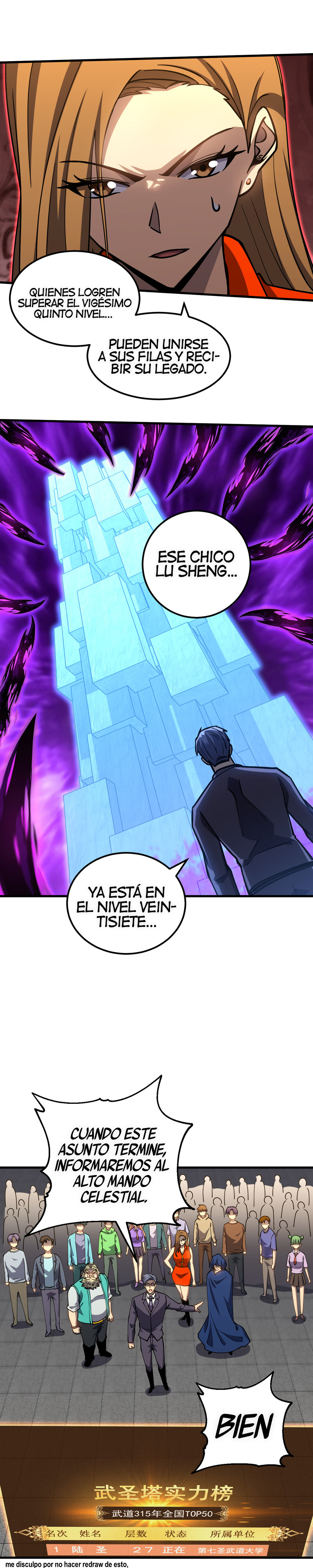 Iniciando sesión en 10,000 años en el futuro Capítulo 85 - Page 7