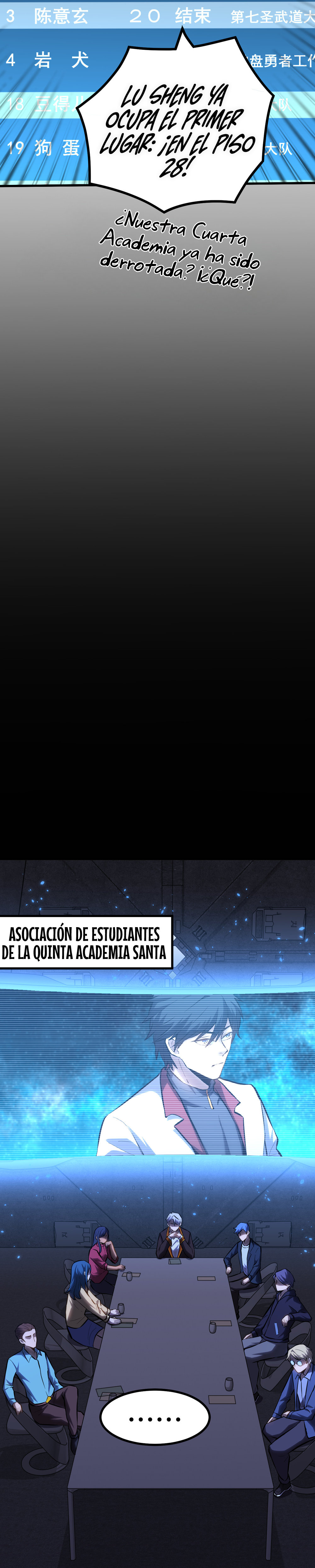 Iniciando sesión en 10,000 años en el futuro Capítulo 87 - Page 23