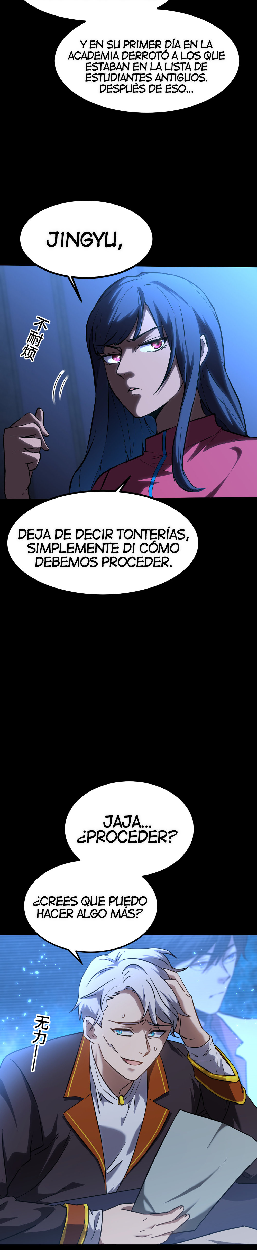 Iniciando sesión en 10,000 años en el futuro Capítulo 87 - Page 25