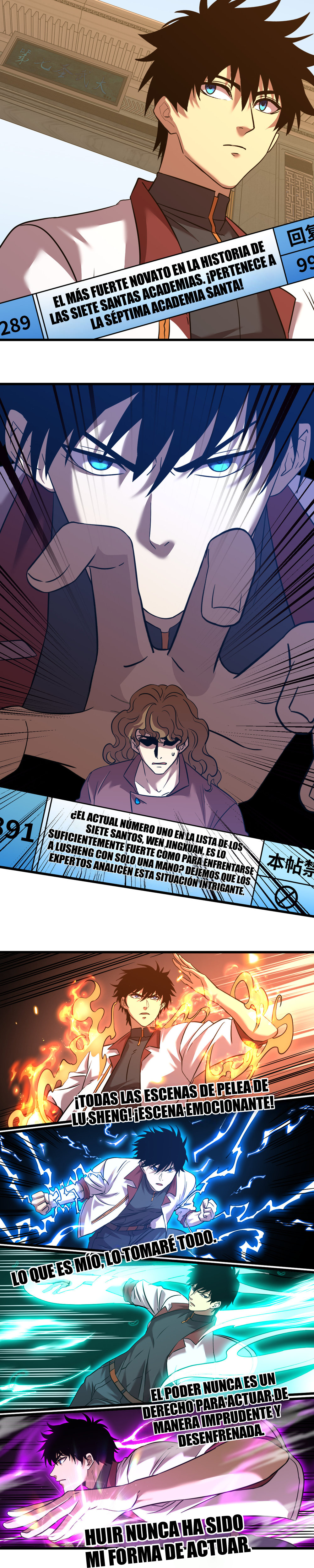 Iniciando sesión en 10,000 años en el futuro Capítulo 87 - Page 5