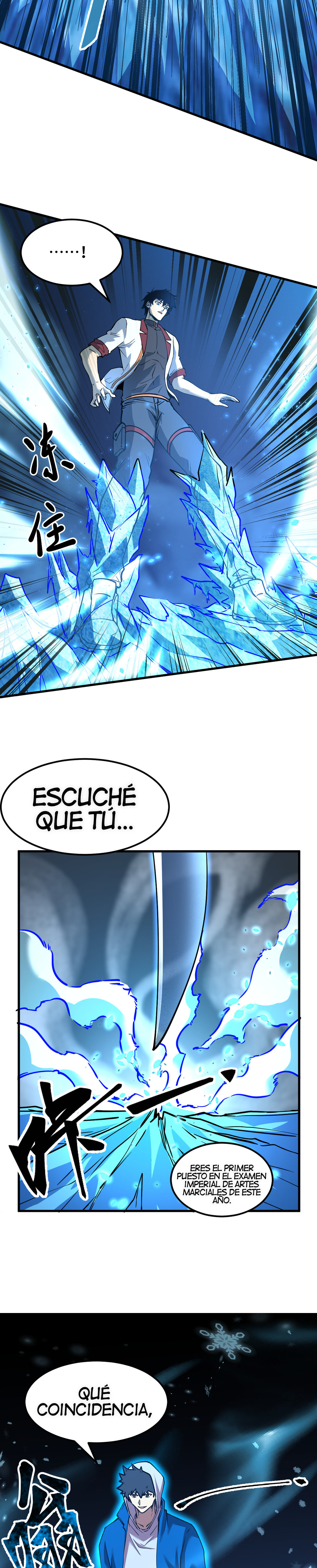 Iniciando sesión en 10,000 años en el futuro Capítulo 88 - Page 22
