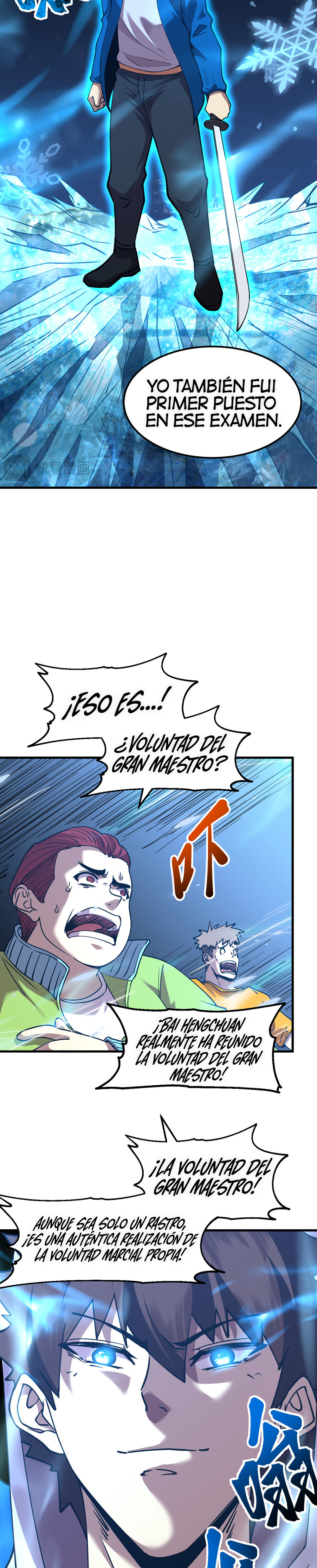Iniciando sesión en 10,000 años en el futuro Capítulo 88 - Page 23
