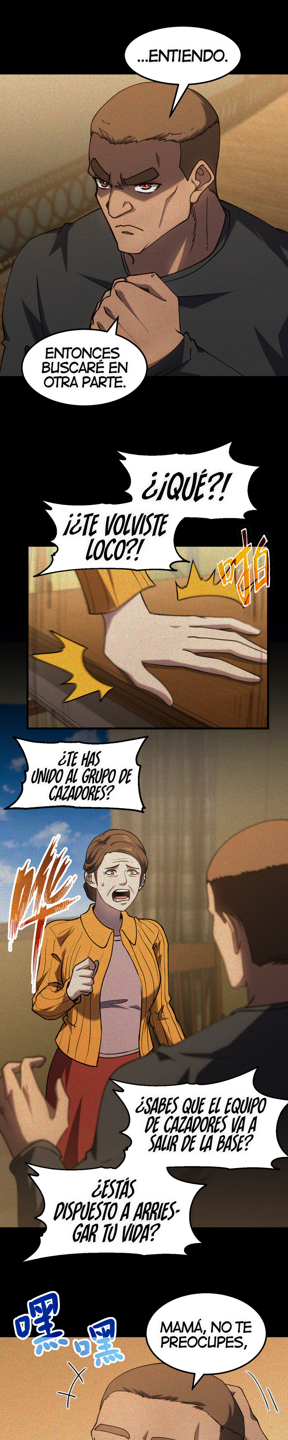 Iniciando sesión en 10,000 años en el futuro Capítulo 90 - Page 19