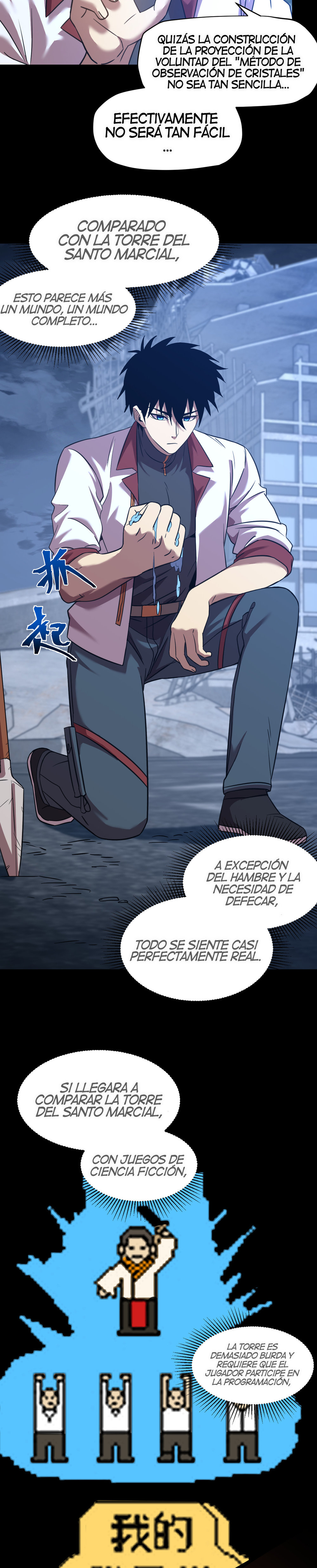 Iniciando sesión en 10,000 años en el futuro Capítulo 90 - Page 5