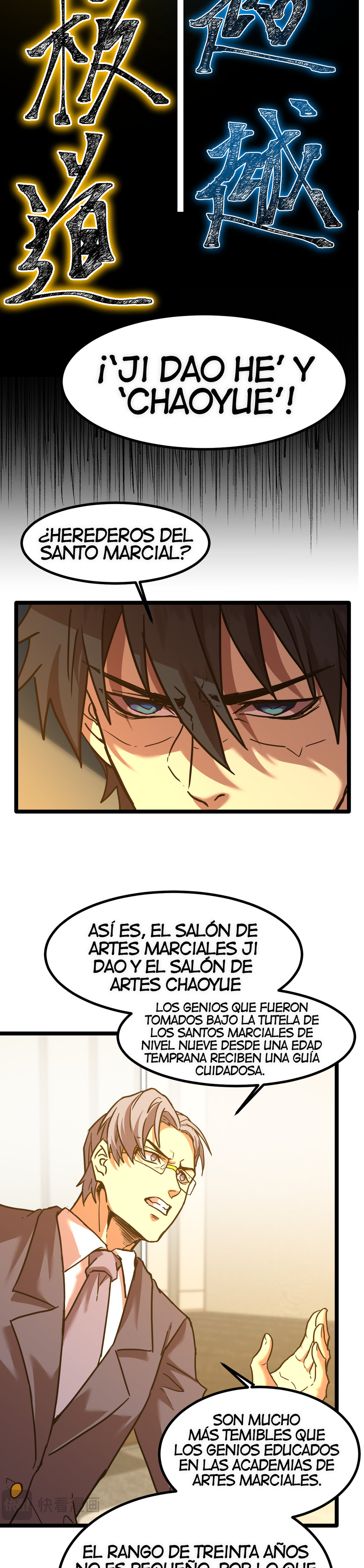 Iniciando sesión en 10,000 años en el futuro Capítulo 93 - Page 27