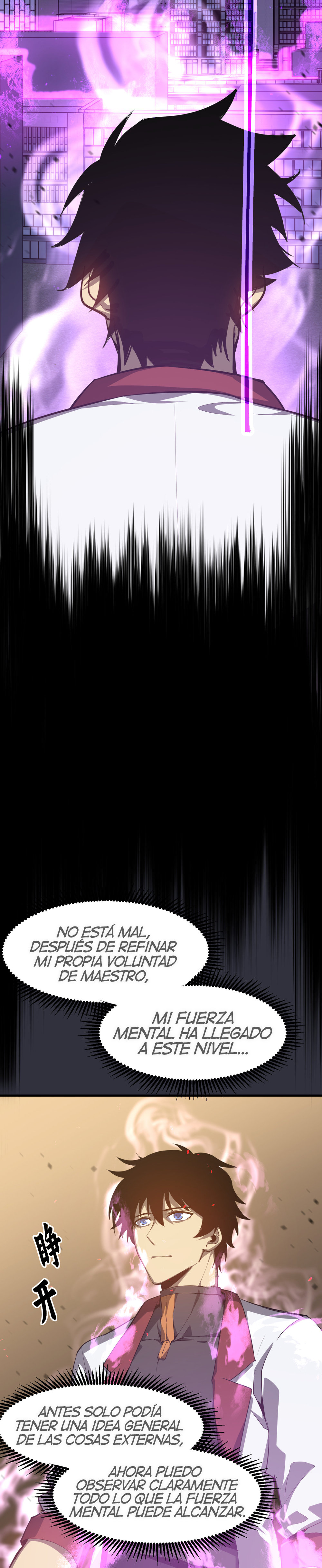 Iniciando sesión en 10,000 años en el futuro Capítulo 93 - Page 8