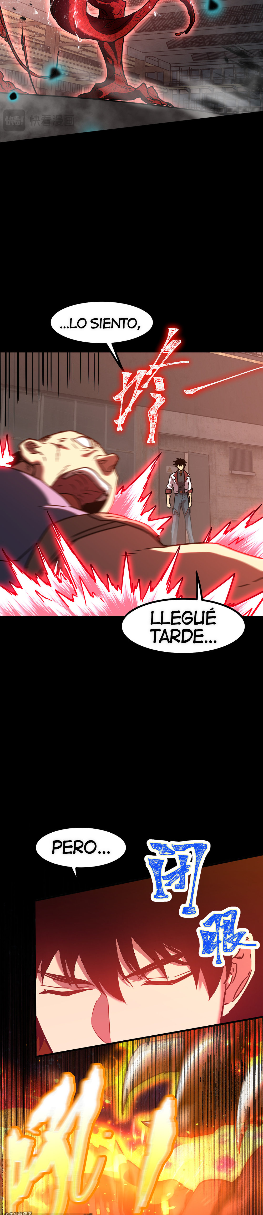 Iniciando sesión en 10,000 años en el futuro Capítulo 95 - Page 26
