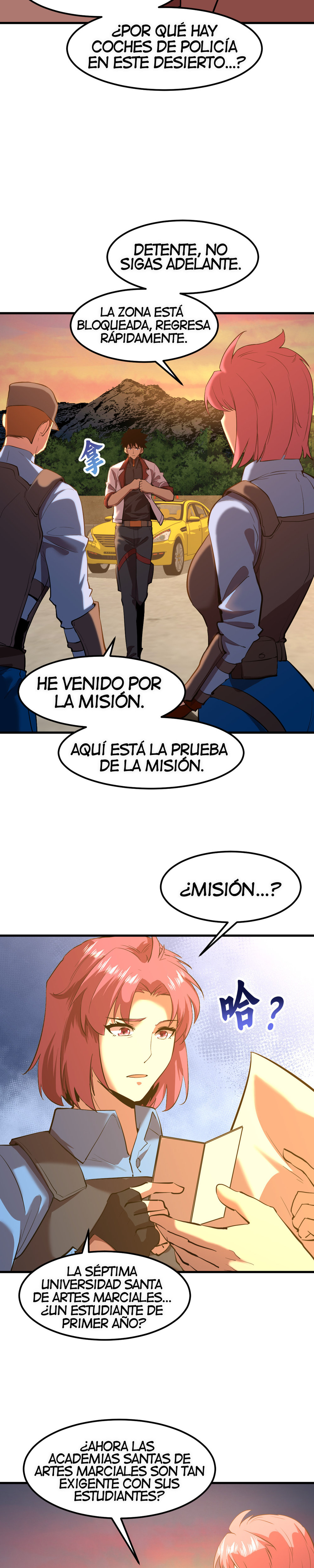 Iniciando sesión en 10,000 años en el futuro Capítulo 95 - Page 8